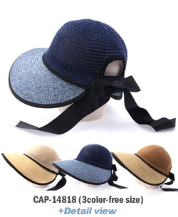 cap-14818 여름모자 썬캡 벙거지 모자