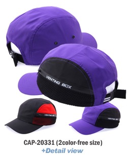 CAP-20331 캠프캡 5패널캡 모자