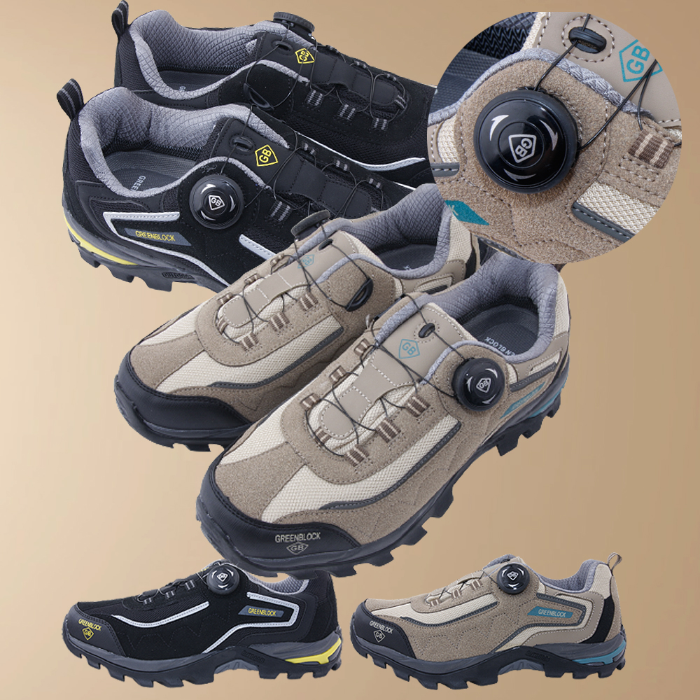shoes-21532-다이얼락 기능성 등산화 트래킹 신발 와이어끈 방수신발