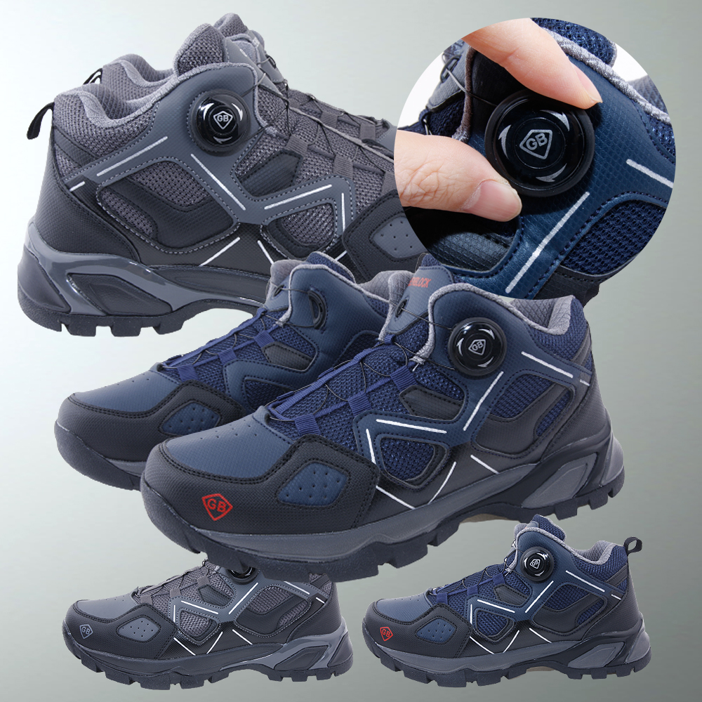 shoes-21533-기능성 방수원단 등산화 트래킹 슈즈 남자 남성 신발