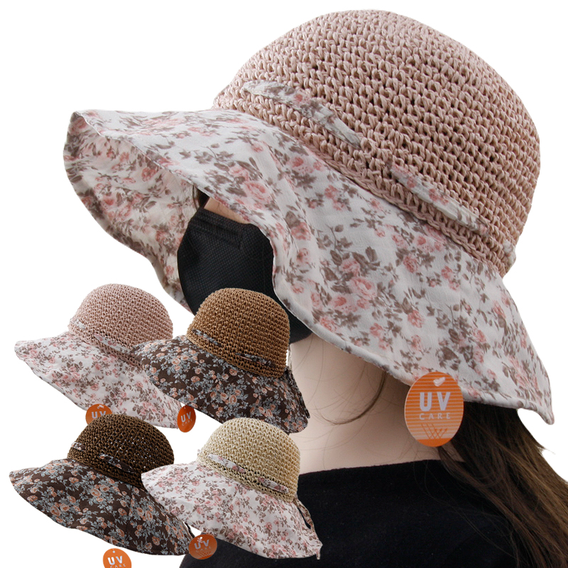 CAP-24223_여름 천연소재 밀짚 PAPER 여성 여자 벙거지 모자 햇빛차단 여행 버킷햇
