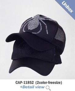 CAP-11852공단핫피스 매쉬캡 