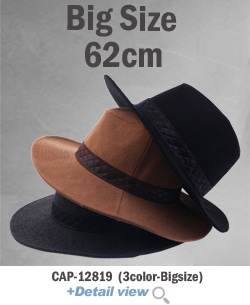 CAP-12819 빅사이즈모직대챙(62cm)