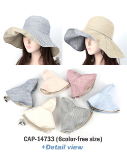 cap-14733 양면대챙 벙거지 모자