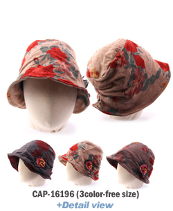 CAP-16196 여성벙거지 모자 와이어챙
