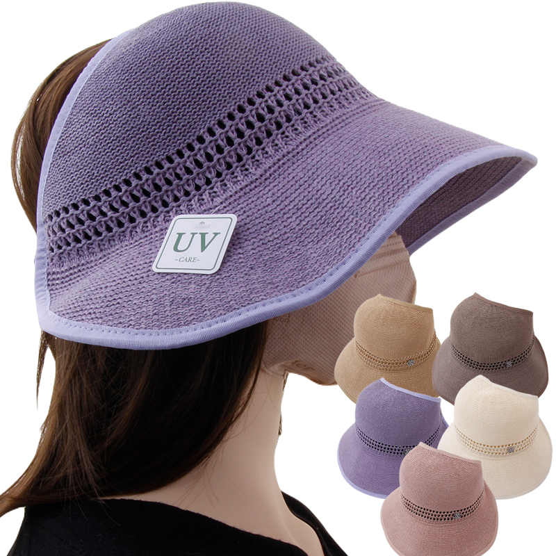 CAP-24136_여름 니트 썬캡 큰챙 벙거지 모자 햇빛차단 여성 여자 챙모자 산책 여행