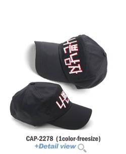 CAP-2278