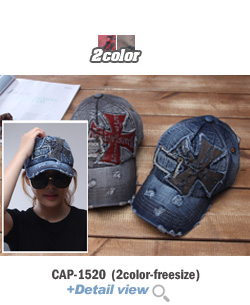 CAP-1520